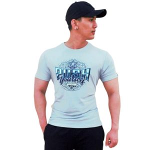 Bodybuilding And Workout Push Yourself T-shirt